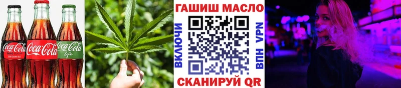магазин продажи наркотиков  Лахденпохья  Canna-Cookies конопля 