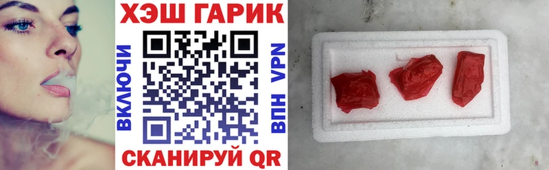 blacksprut онион  Лахденпохья  ГАШ Изолятор 