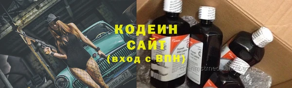 кокаин перу Алексеевка