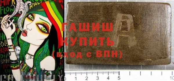 спайс Алзамай
