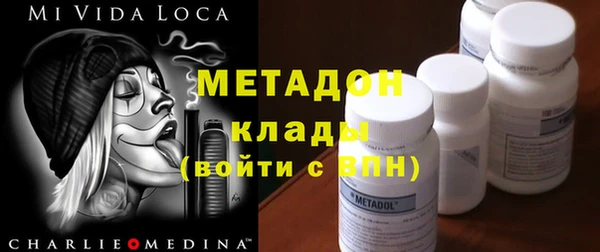 спайс Алзамай
