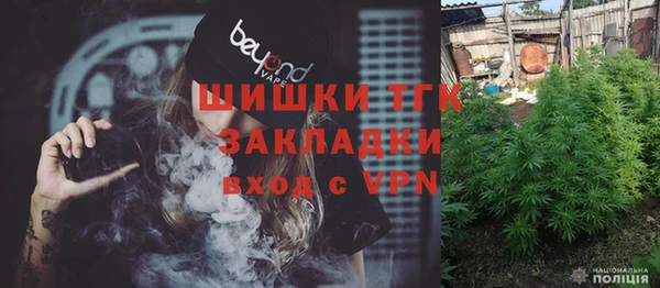 спайс Алзамай