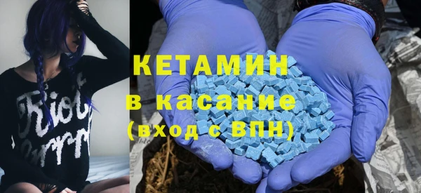 кокаин перу Алексеевка