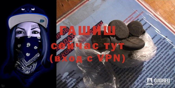 спайс Алзамай