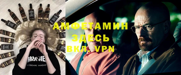 кокаин перу Алексеевка