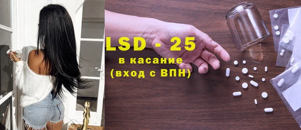 кокаин перу Алексеевка