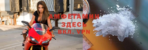 спайс Алзамай