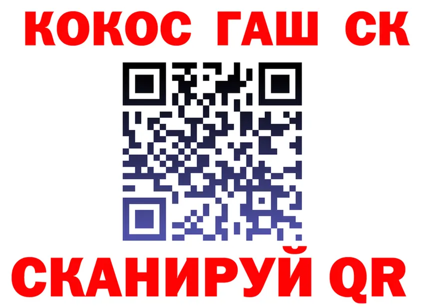 А ПВП Соль зеркало это кракен Лахденпохья