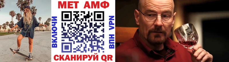 хочу   Лахденпохья  Первитин мет 