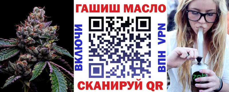Дистиллят ТГК THC oil  Лахденпохья 